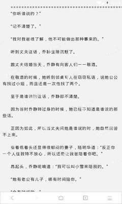 入境几内亚海关都有哪些政策